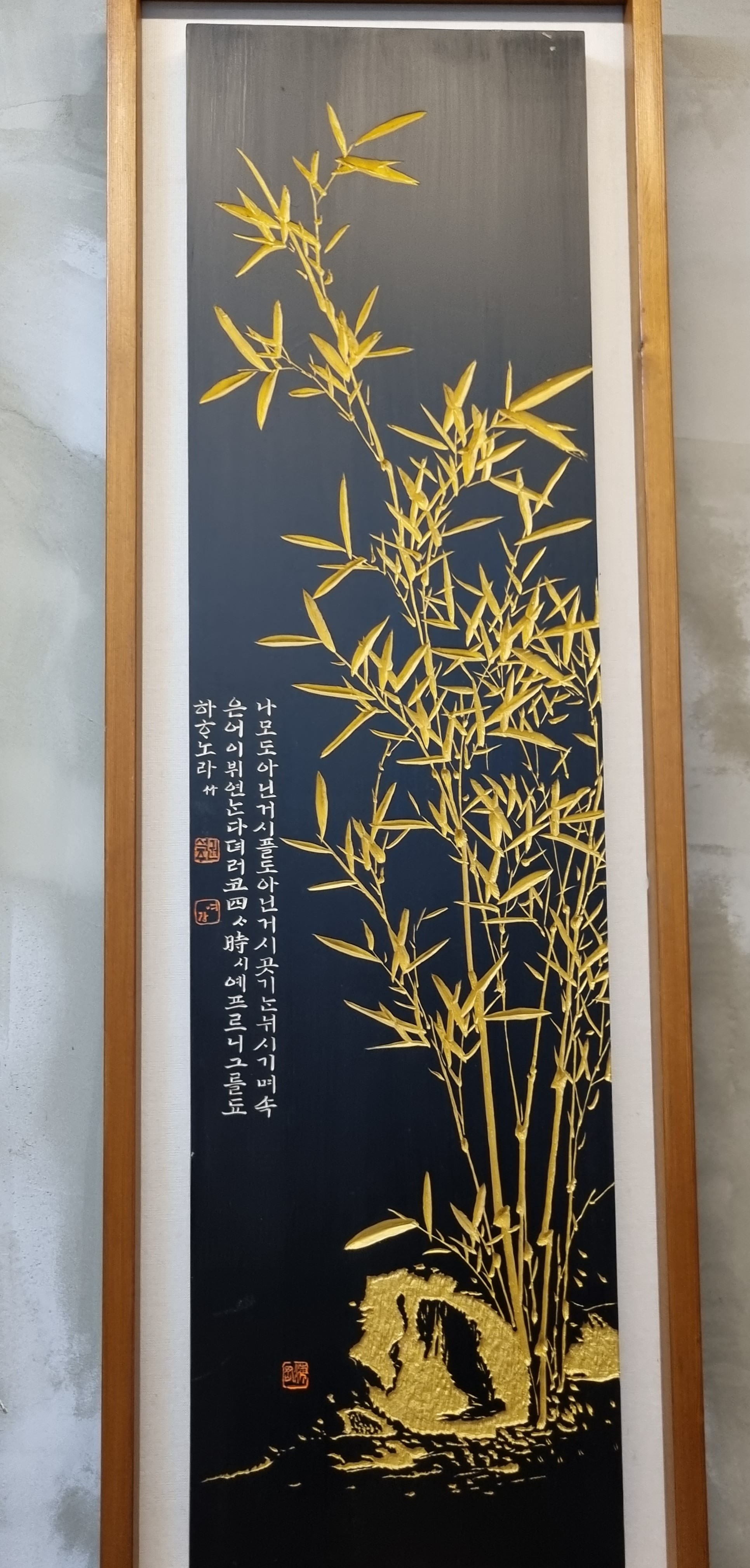 권석주 사진 자료 2